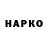 Кетамин VHQ Tim Dtv