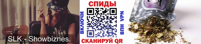 БУТИРАТ 99%  купить наркотик  Рубцовск 