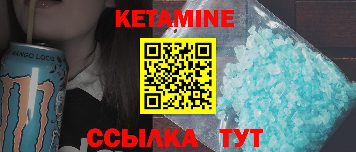APVP Рубцовск