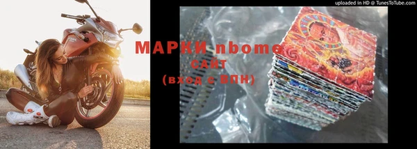 гидропоника Киреевск