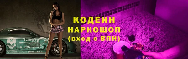гидропоника Киренск