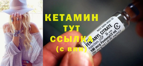 гидропоника Киреевск
