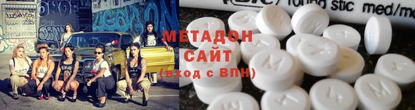 гидропоника Киренск