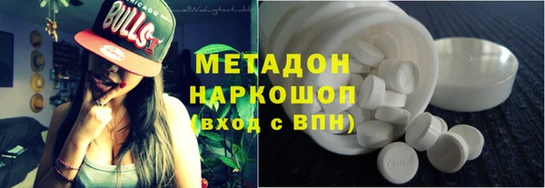 гидропоника Киреевск