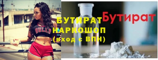 гидропоника Киреевск
