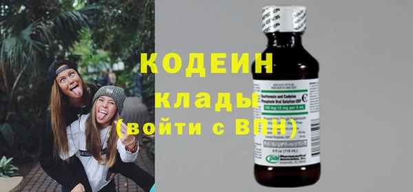 гидропоника Киренск