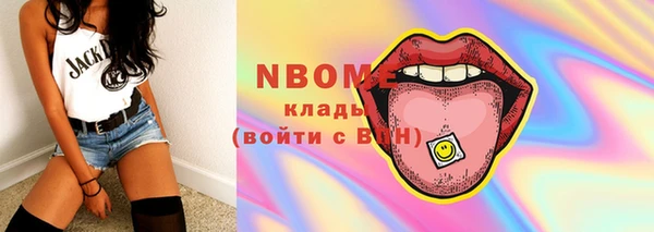 гидропоника Киренск