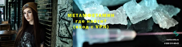 гидропоника Киренск