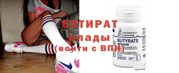 гидропоника Киреевск