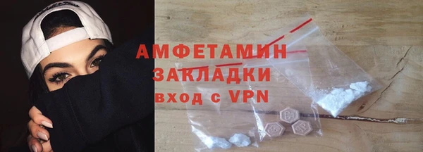 гидропоника Киренск