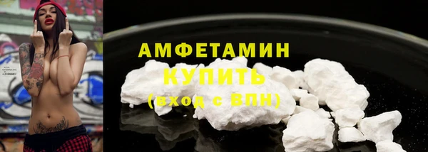 гидропоника Киренск