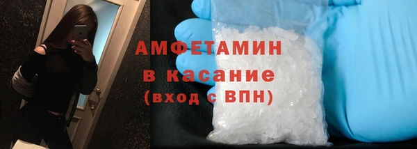 гидропоника Киреевск