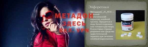 гидропоника Киренск