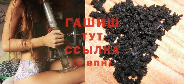 гидропоника Киренск