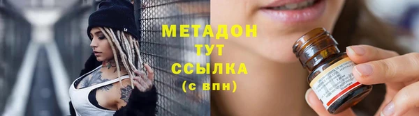 гидропоника Киреевск