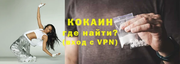 гидропоника Киренск