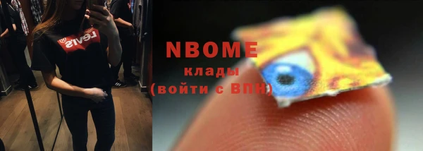 гидропоника Киреевск