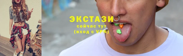 гидропоника Киренск