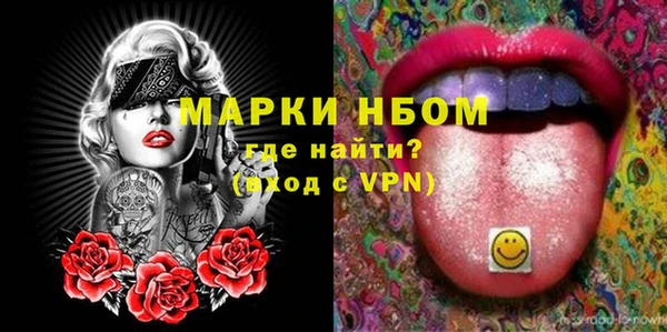 гидропоника Киреевск