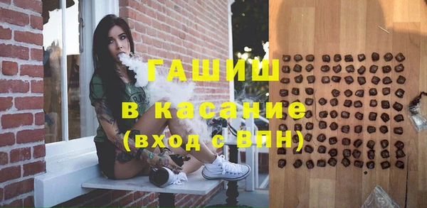 гидропоника Киренск