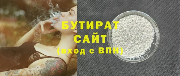 гидропоника Киреевск