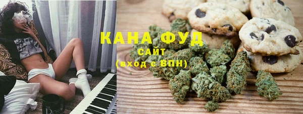 гидропоника Киреевск