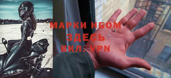 гидропоника Киреевск