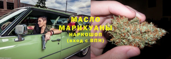 гидропоника Киреевск