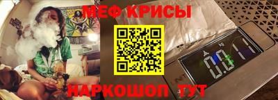 бошки Азнакаево