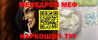 ECSTASY Азнакаево