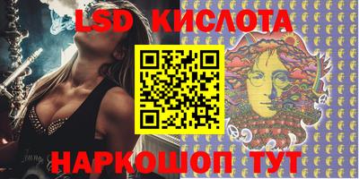 ECSTASY Азнакаево