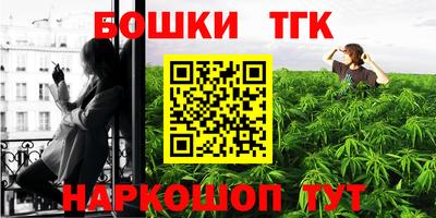 ECSTASY Азнакаево