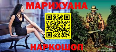ECSTASY Азнакаево