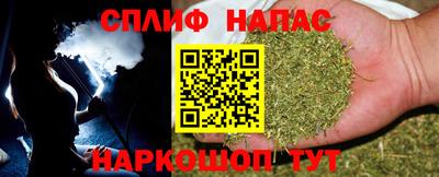 ECSTASY Азнакаево