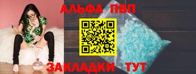 ECSTASY Азнакаево