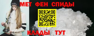 ECSTASY Азнакаево
