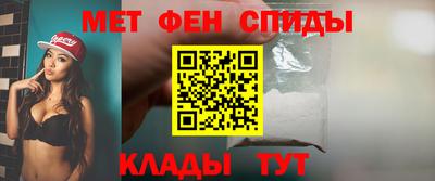 ECSTASY Азнакаево