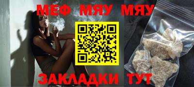 ECSTASY Азнакаево